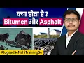 What is Bitumen Asphalt Key Differences and Advantages of Bitumen Asphalt