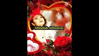 ميادة الحناوي   سيدي انا دندنها