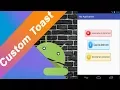 Custom Toast in Android Kotlin