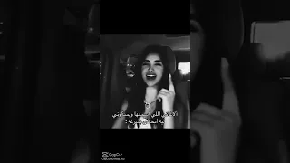 ما يدري اطق اصبع 