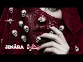 Lagu jinara  | جنارة -🔥 Arabic Techno house Mix