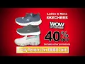 Hamrick s Gigantic Spring Shoe Event Air Dates 2022 - 2022