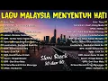 Download Lagu KOLEKSI 40 LAGU ROCK KAPAK LAMA TERBAIK - LAGU JIWANG 80AN DAN 90AN TERBAIK