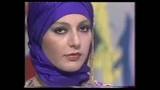 Googoosh Fasle Tazeh گوگوش فصل تازه 
