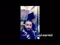 نور الزين  " يلعن ابو هالذاكره " (حصريا) 2017 الانسخه الاصليه/ كامله Video Official