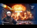 Download Lagu PERSIAPKAN DIRI ANDA❗KIAMAT Sudah Dekat❓Inilah Tanda-Tandanya - Ustadz Khalid Basalamah