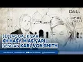 Download Lagu Sepenggal Kisah KH Hasyim Asy'ari dengan Karl Von Smith | Kisah Teladan