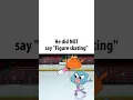 Gumball moment