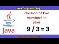 division of two numbers in java