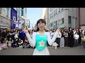 YENA (Choi Ye-na) 'STAR! (feat. Hatsune Miku)' Dance Cover by BORI | KPOP IN PUBLIC