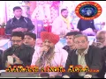 Download Lagu Meri Laaj Rakhna Sai Bhajan~~~Lakhbir Singh Lakha Live From Rangpuri 2014