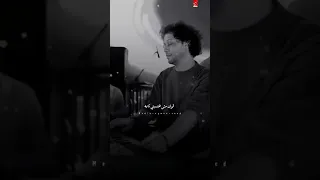 قولت مش هتسبني ثانيه اجدد مقطوعه عزف حزينه جدا علي فراق احمد عامر العالمي محمد عبد السلام 2025 