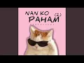 Download Lagu Nan Ko Paham 2