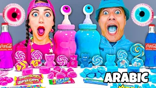 ASMR MUKBANG 직접 만든 오징어 열라면 김밥 김치 유부초밥 먹방 صوت أكل الراميون والكيمباب موك بانغ دوبيبوبا 