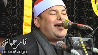 محمد رسول الله الجمال كله الشيخ محمود القزاز 