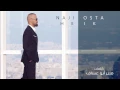 Naji Osta - Heik [Official Lyric Video] (2015) / ناجي أسطا - هيك