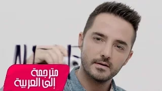                            مترجمة إلى العربية  دندنها