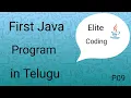 First Java Program in Telugu Java Course in Telugu part-9