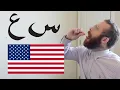 Download Lagu Arabic Alphabet Explained by an American