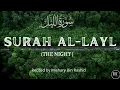 Download Lagu Recitation of SURAH Al-LAYL verse(1-7) | mishary bin Rashid|The Islamic Reminder ®|