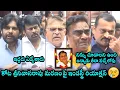 Download Lagu Kota Srinivasa Rao Death On Tollywood Reactions | PSPK | Chiranjeevi | Allu Arvind | Bandla Ganesh