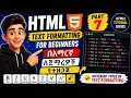 HTML Text Formatting Tutorial for Beginners HTML5 in Amharic Part 7