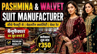 Pashmina Velvet Wholesale Salwar Kameez , Ladies Suit Wholesale Market / Premium Winter Suits 