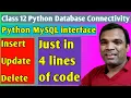 interface python with mysql class 12 python mysql interface 2021 python database connectivity