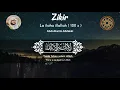 Download Lagu ZIKIR LA ILAHA ILLALLAH 100 KALI by Abdulkarim Almakki هيا نذكر الله ( لا إله إلا الله ١٠٠ مرة)