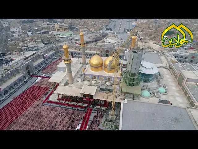 ⁣لبيك ...... ياشمس التقى #ياباب_الحوائج