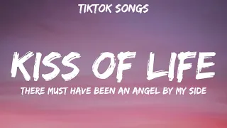 sade kiss of life lyrics 