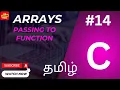 Passing Arrays to Functions in C Step-by-Step Guide with Examples