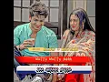 Motti Motti Akh (Full Song) Shivjot Ft Gurlej Akhtar _ Latest Punjabi Songs 2020#slowed + reverb