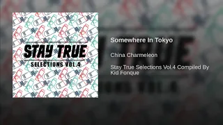 china chameleon somewhere in tokyo official audio 