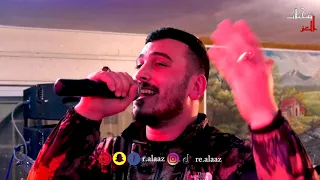 الفنان عدي فرسان      ريما ريما يا ريما   يا ساحرة ريم الغزال   دندنها