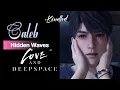 Lagu Caleb | Hidden Waves 5 Star Memory Card | Love and Deepspace