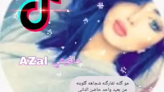 الخاطرها تعبت اني تصميمي صمتي لغتي تعبتيني فددوه رجعي ئتفاعلو 