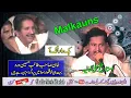 Download Lagu Hik War Langh Aa_Classcal Singer Ustad Fateh Ali Khan_Malkauns Bandish_Ghaffar Movie Khushab