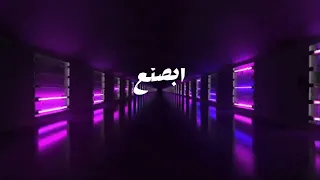 العيب أنا   أغنية طرب العرب   دندنها