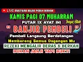 Download Lagu BISMILLAH KUNFAYAKUN 🤲🤲 SESEPI APAPUN USAHA,BISA DILARISKAN DENGAN AYAT INI | SEMOGA MENDAPAT BERKAH