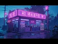 Download Lagu Afterlight Hours 🌃 City Chillhop to Stay In Sync | 1980s Lofi Hip Hop Beats \u0026 Rainy Tokyo Nights