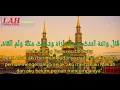 Download Lagu ARTI \u0026 LIRIK SHOLAWAT KANAN NABI#LAHchannel
