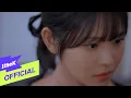 Download Lagu [MV] HANHAE(한해), Moon Se Yoon(문세윤) _ Stay With Me(그대로 있어주면 돼) (Feat. As One(애즈원))