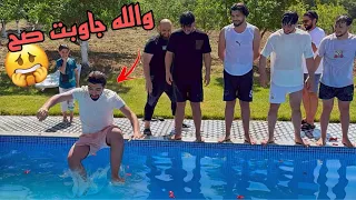 اسم حيوان بلاد جماد  دندنها