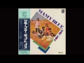 Los Pop Tops - Mamy Blue (Japanese version)  1971