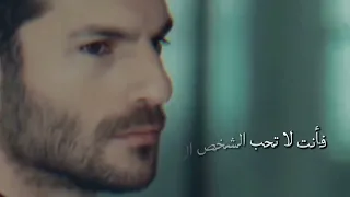 برومو رواية غيوم ومطر للكاتبة داليا الكومي 