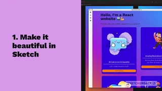 Sketch2React - Our React export in a few easy steps
