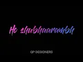 Hey Shubharambh | Kai Po Che | Amit Trivedi | GP DESIGNERS