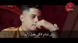 ضربوني ف ضهري بلجرينوف بلمونتاج   دندنها