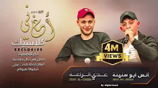ال ح ي اة ص ع ب ة ش اي ل ه م ج ب ال  ش ي ل وه ا ب ع ي ون كم    ع  دي زاغ  ة أنس اب و س ن ي ن ة      دندنها